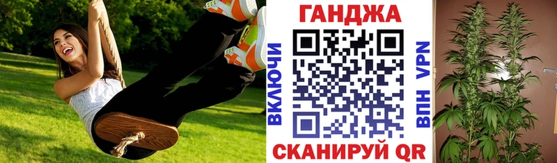 Наркошоп купить Гашиш  АМФЕТАМИН  Меф мяу мяу  Каннабис  Судогда