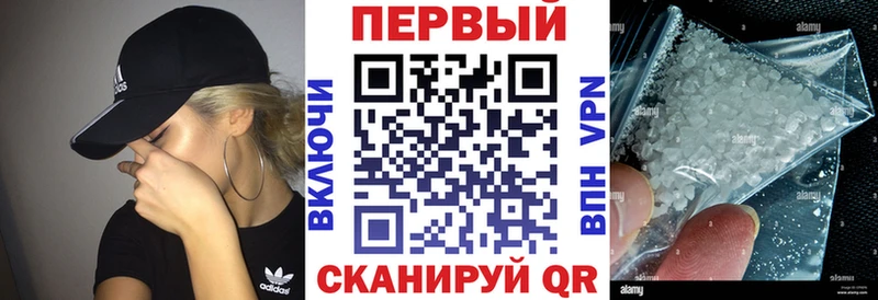 АМФЕТАМИН 98%  Купить  Судогда 