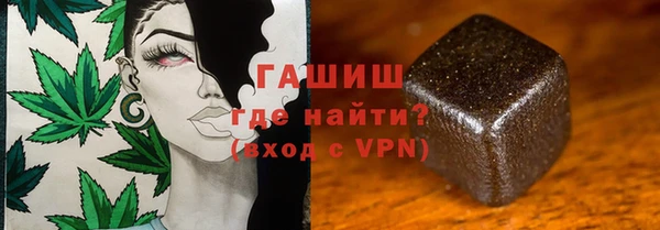 дистиллят марихуана Усинск