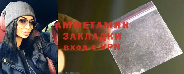 кокаин премиум Ханты-Мансийск