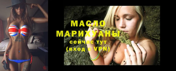 гидропоника Усолье-Сибирское