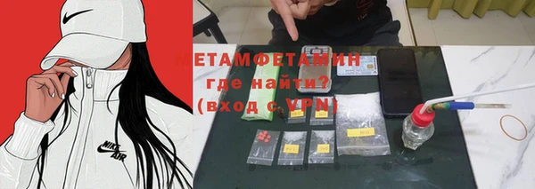 ешки Усмань