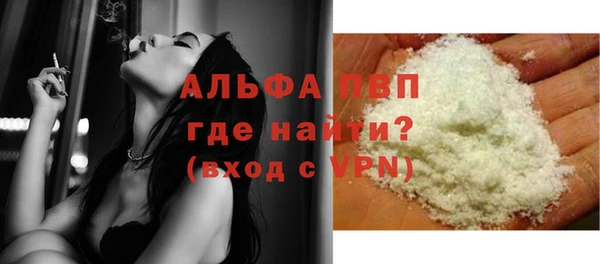 дистиллят марихуана Усинск