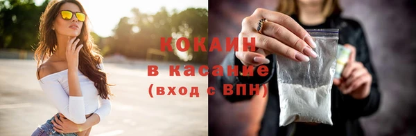 ешки Усмань