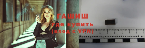 гидропоника Усолье-Сибирское