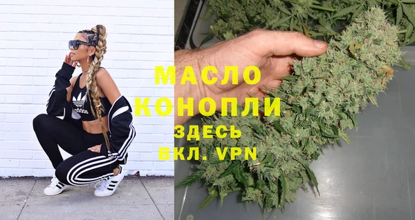 ешки Усмань