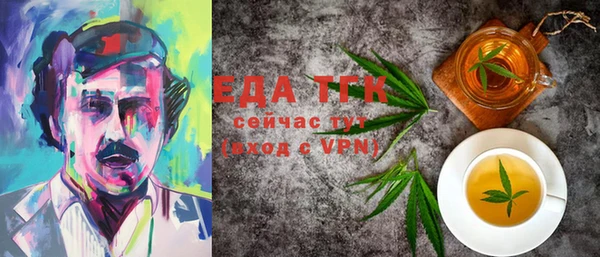 ешки Усмань