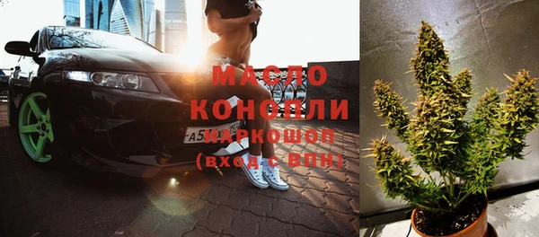 ешки Усмань