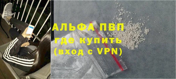 дистиллят марихуана Усинск