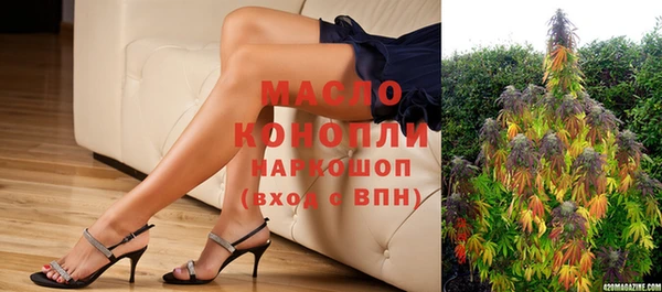 ешки Усмань