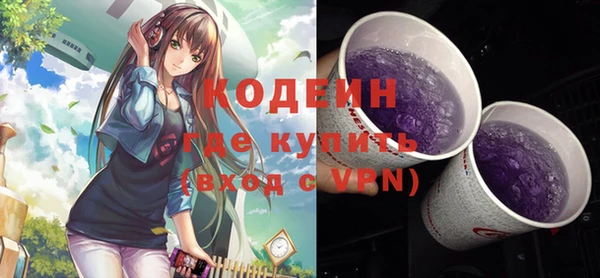 ешки Усмань