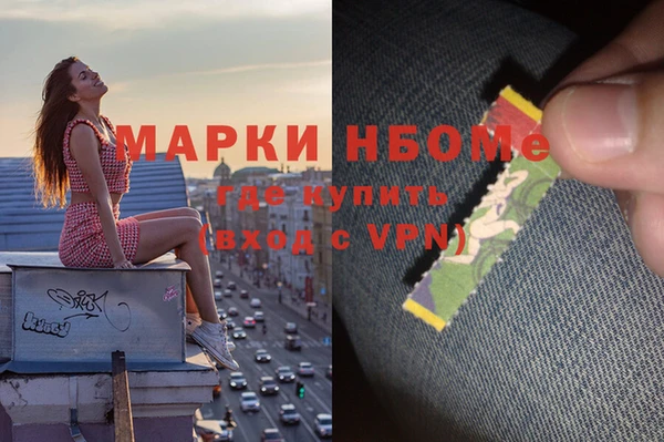 гидропоника Усолье-Сибирское