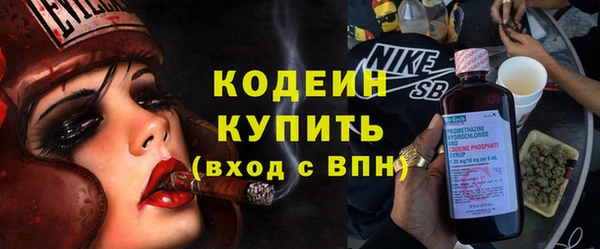 гидропоника Усолье-Сибирское