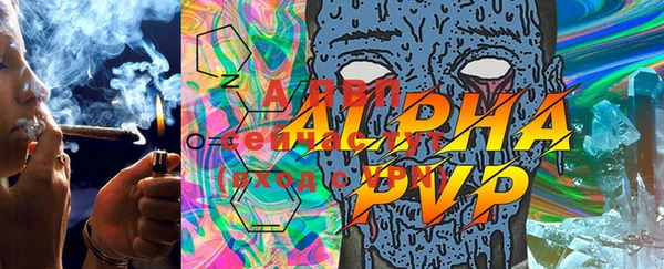 дистиллят марихуана Усинск