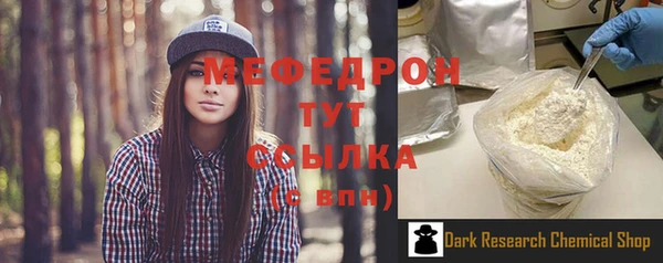 ешки Усмань