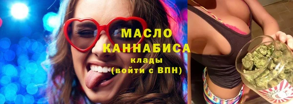 ешки Усмань